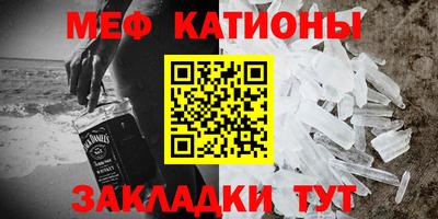 дмт Бузулук