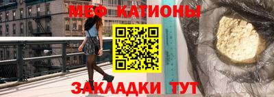герыч Бугуруслан