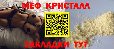 герыч Бугуруслан