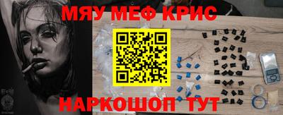 дмт Бузулук