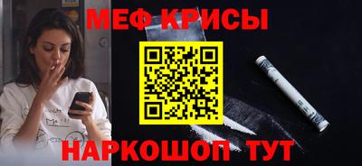 дмт Бузулук