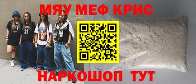 герыч Бугуруслан
