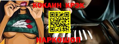 дмт Бузулук