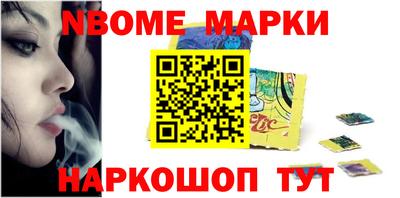 дмт Бузулук