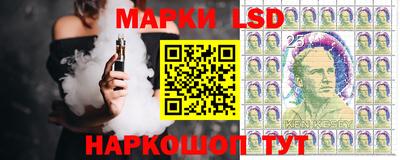 меф Будённовск