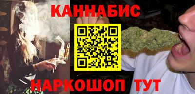 дмт Бузулук