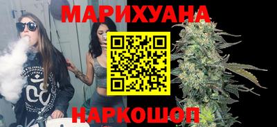 меф Будённовск