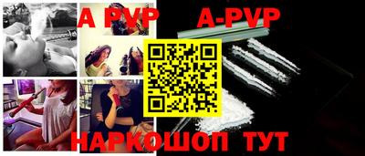 дмт Бузулук