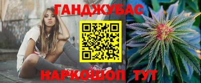 дмт Бузулук