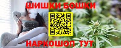 меф Будённовск