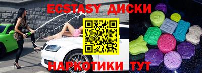 герыч Бугуруслан