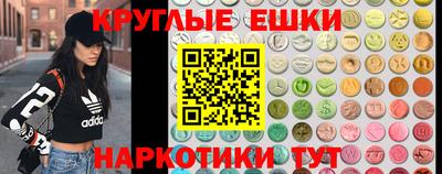 герыч Бугуруслан