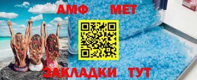 дмт Бузулук
