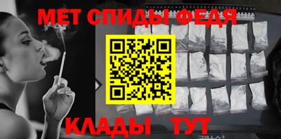 дмт Бузулук