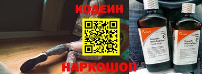 дмт Бузулук