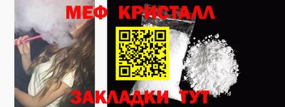 дмт Бузулук