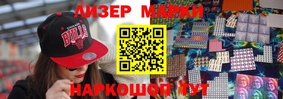 ЛСД экстази  Вход с VPN  Реутов  LSD-25 экстази кислота  гидра сайт  Лсд 25 экстази ecstasy 